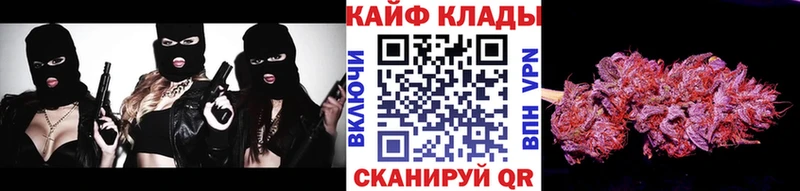 Наркота Березники Гашиш  АМФ  МЕФ  Псилоцибиновые грибы  Кокаин  Alpha PVP  Канабис 