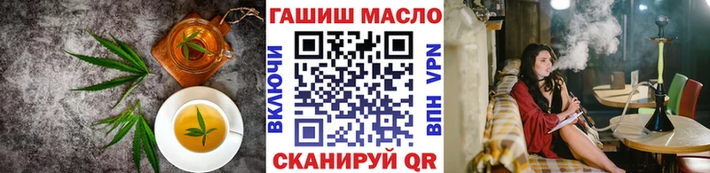 Печенье с ТГК марихуана  ОМГ ОМГ сайт  Березники  купить наркотик 