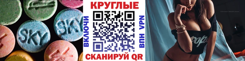 ЭКСТАЗИ VHQ  mega ССЫЛКА  Березники  даркнет сайт 