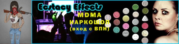 a pvp Алексеевка