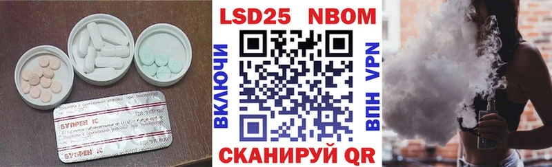 Лсд 25 экстази ecstasy  где найти наркотики  Березники 