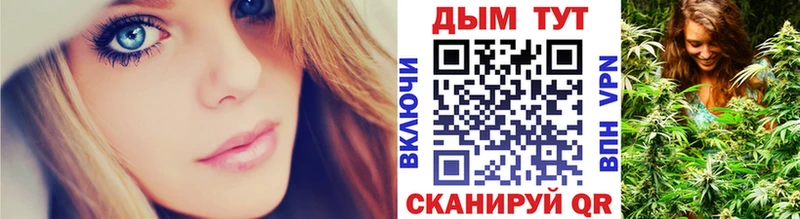 Шишки марихуана Ganja Березники